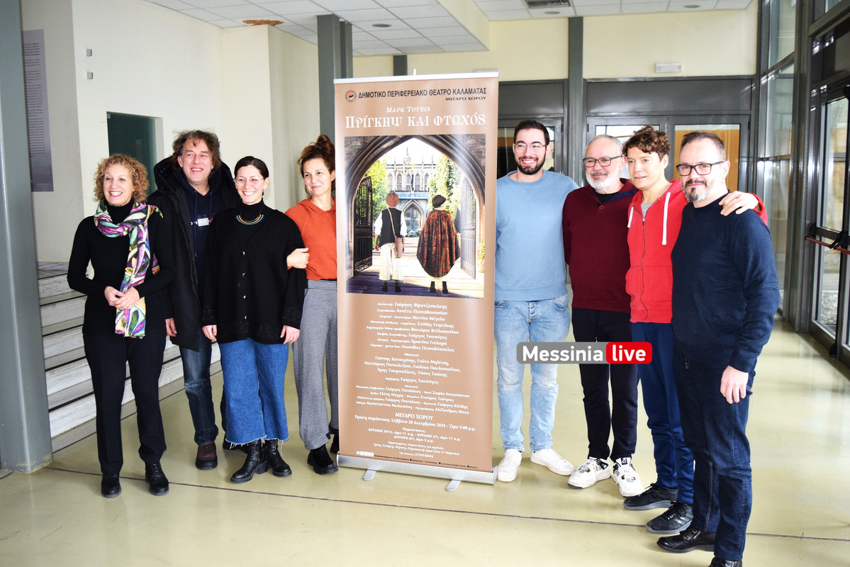 ΔΗΠΕΘΕΚ DSC_0414