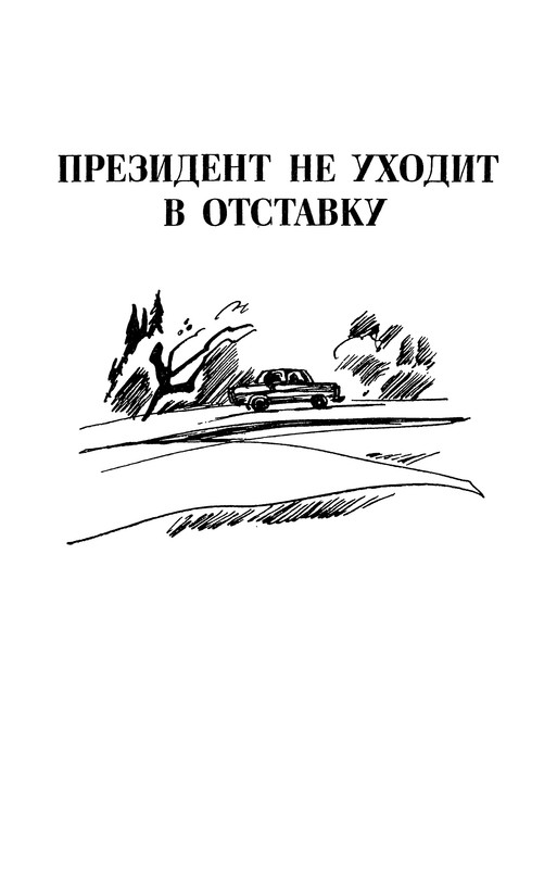 p0190