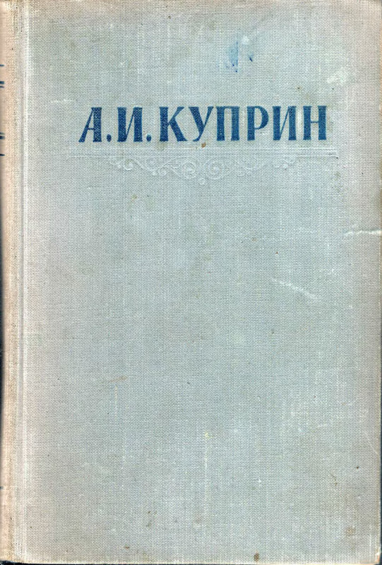 p0001