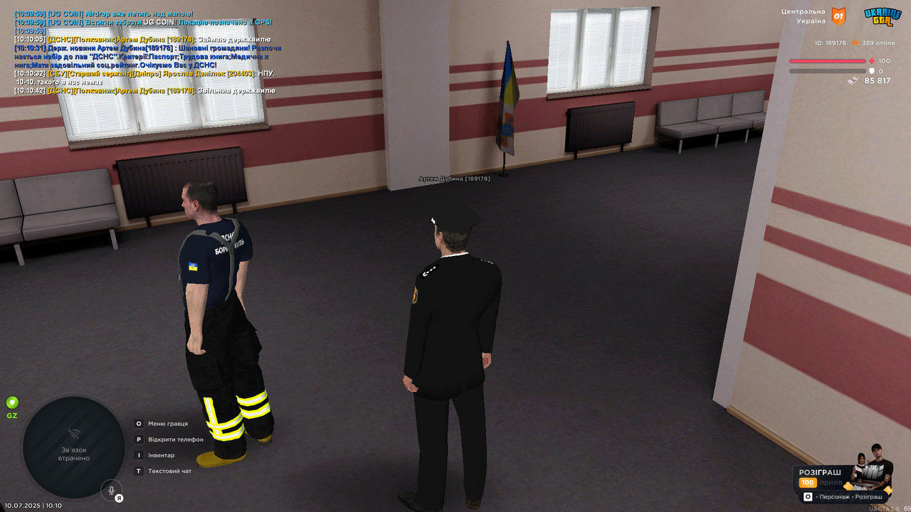 UKRAINE GTA 10.07.2025 10_10_45