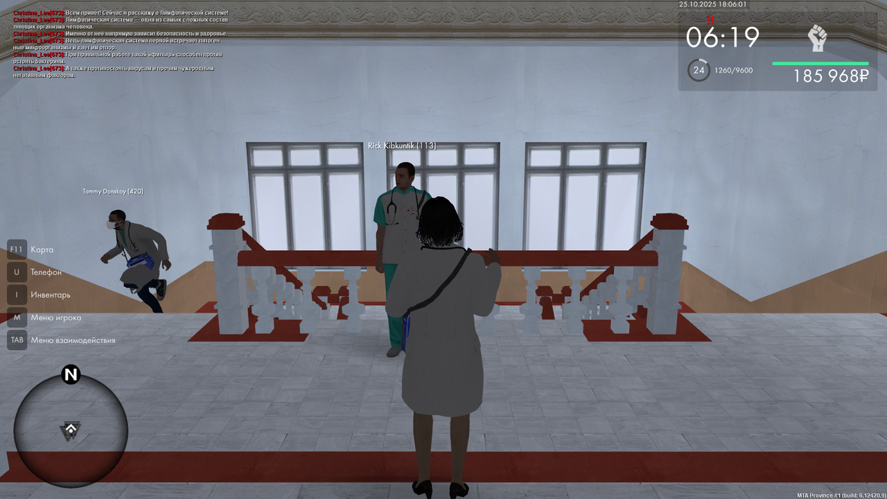 mta screen 2025 10 25 18 06 00