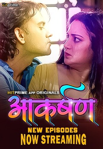  Aakarshan (2024) UNRATED 1080p HEVC HDRip HitPrime S01E03T06 Hot Web Series [1GB] Full Movie Download