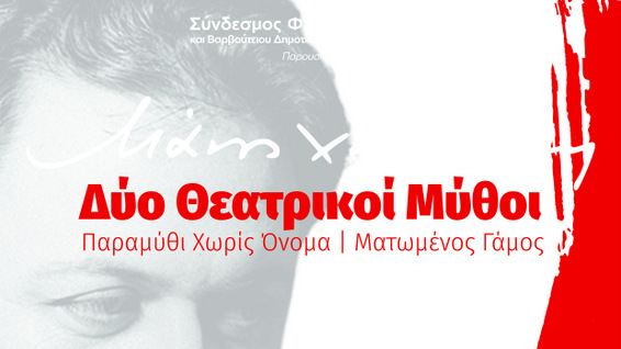 κοζάνη, ειδήσεις, νέα, Πτολεμαΐδα