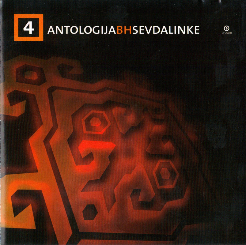 Antologija BiH Sevdalinke 4 2006 Prednja