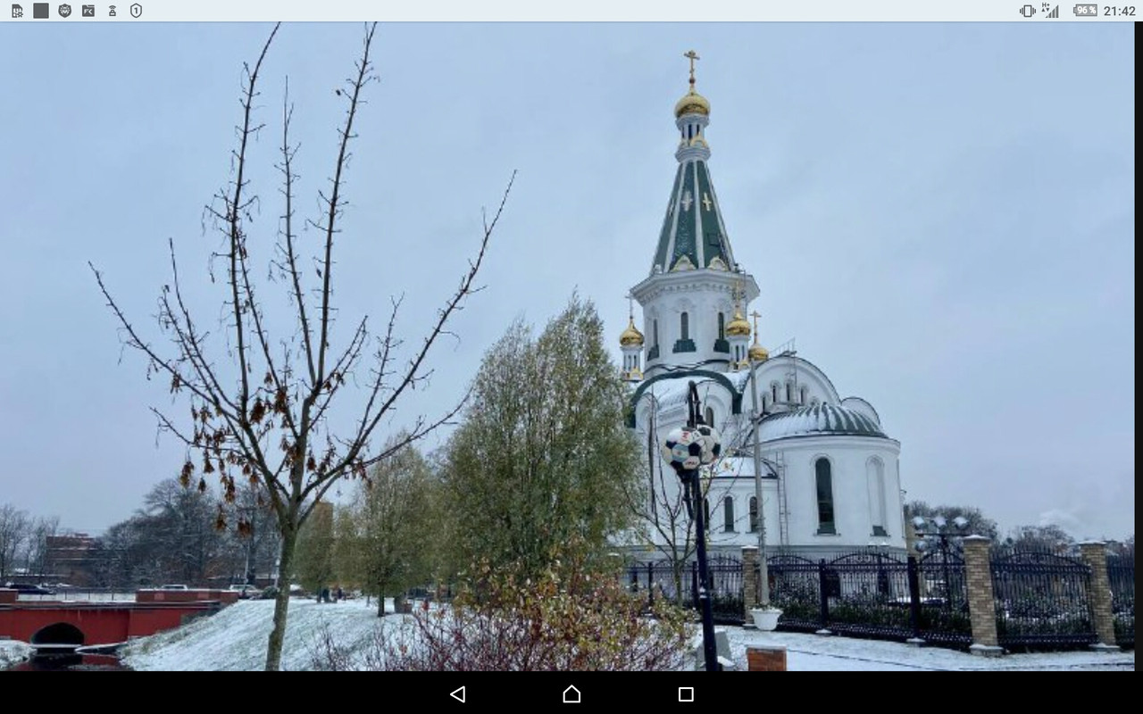 Screenshot_2022-11-20-21-42-52