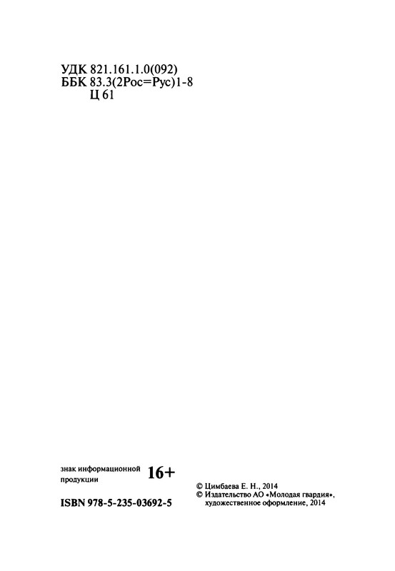 p0005