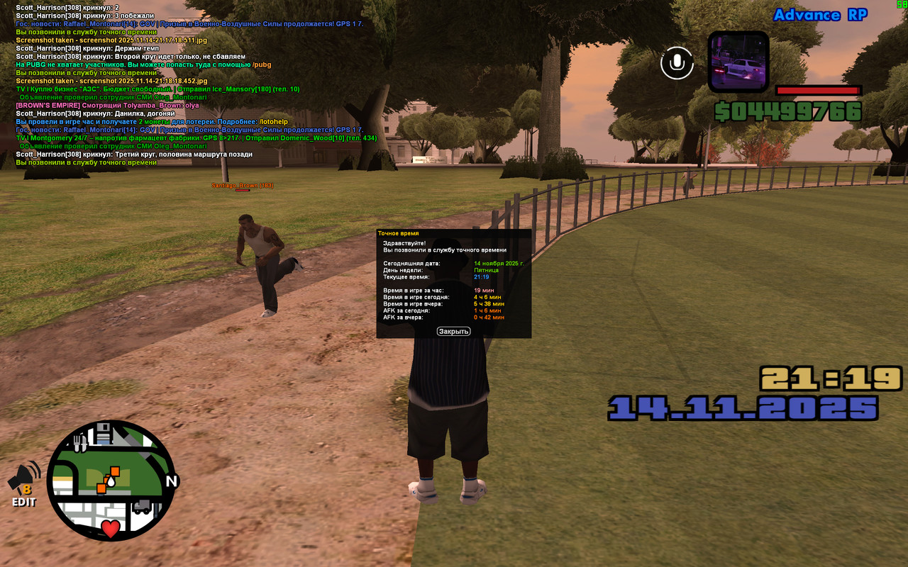 screenshot 2025 11 14 21 19 36 936