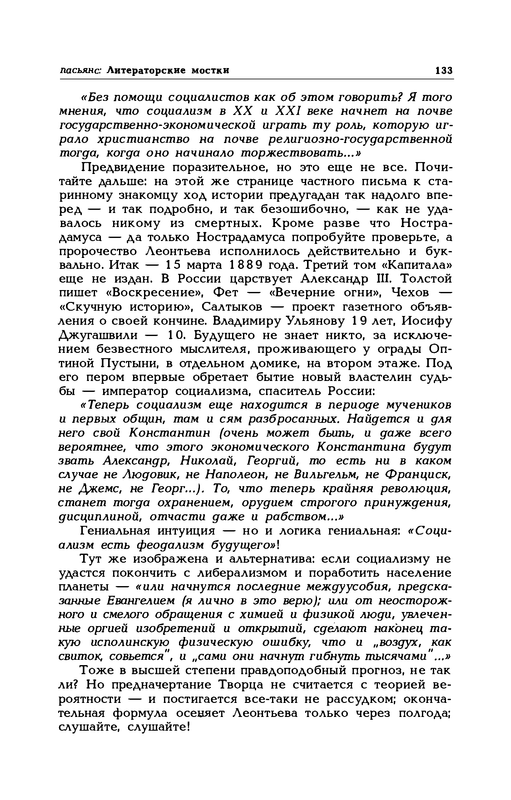 p0017