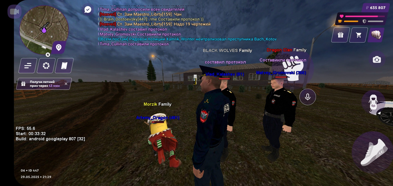 Screenshot_20250529-213001_MATRESHKA