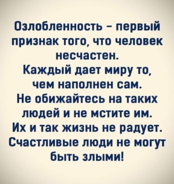 140843658_443950200296014_6808251498938937938_n