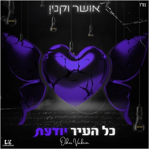 תמונה