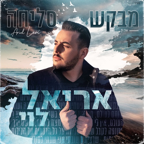 תמונה