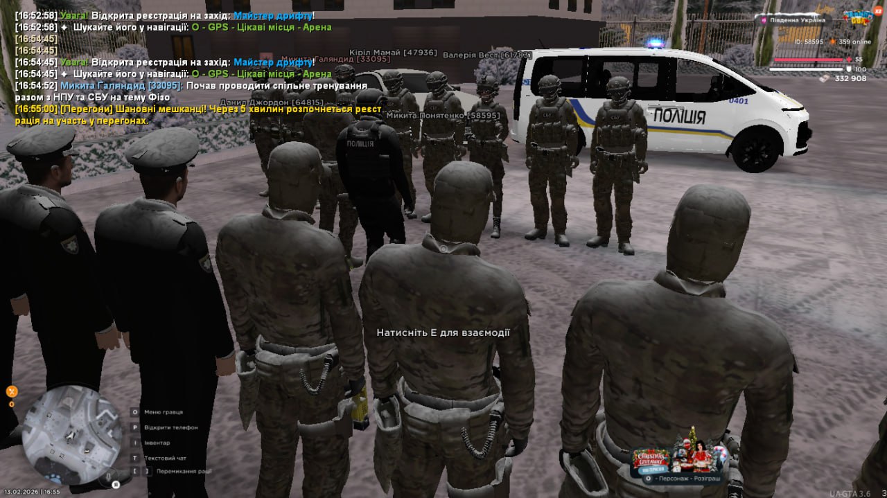 IMG 20260213 233923 627