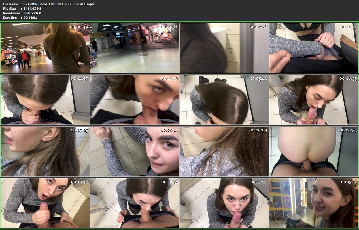 07092023040106screenshot