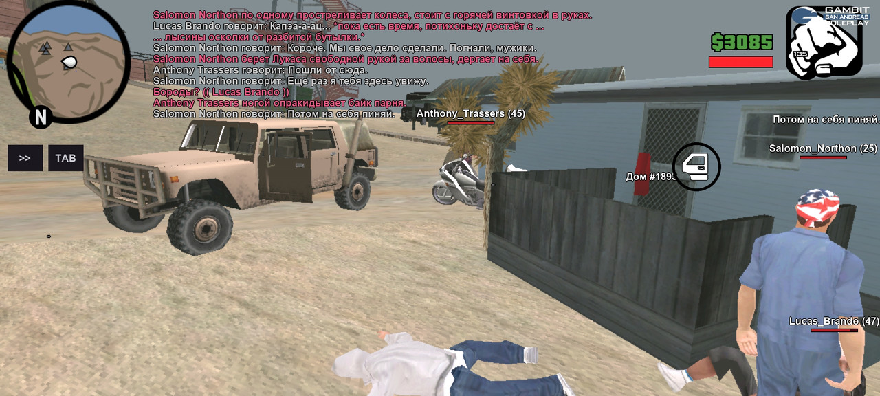 Screenshot_2024-12-24-16-15-23-127_ru.unisamp_mobile.game