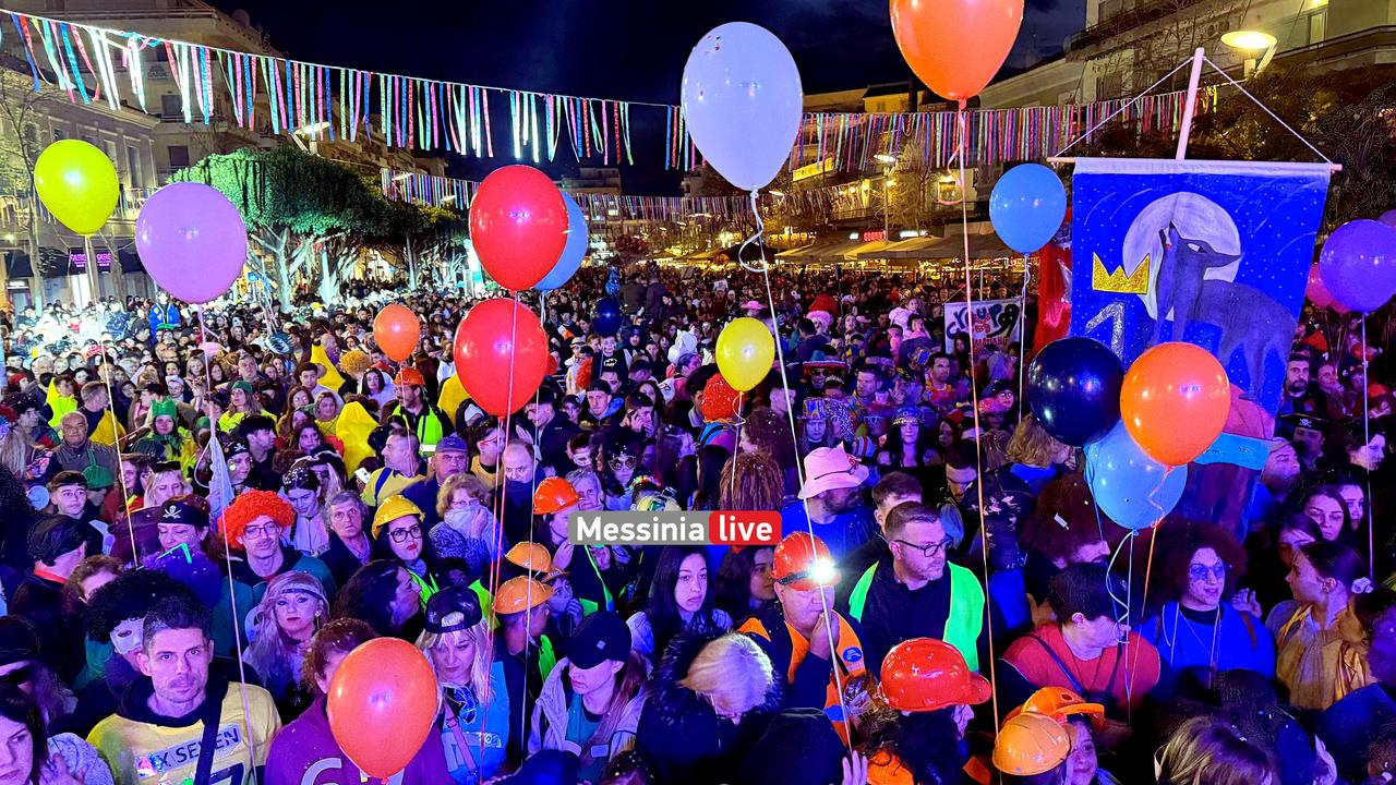 KALAMATIANO-KARNABALI-IMG-8339