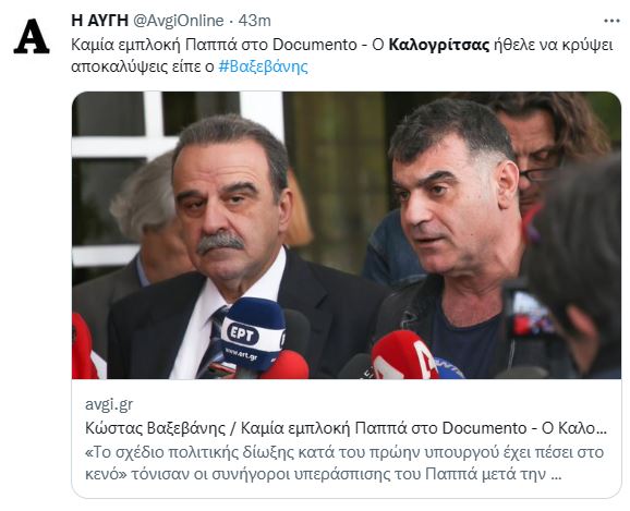 Εικόνα