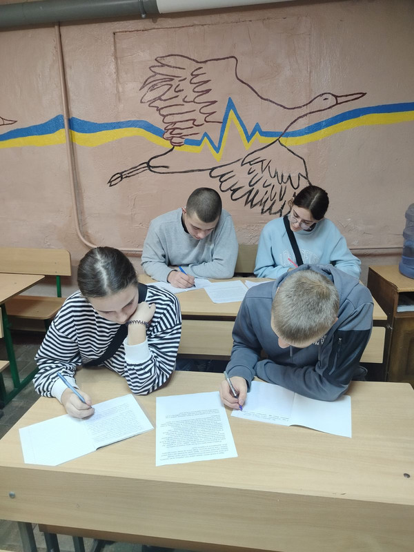 зображення_viber_2024-11-08_15-28-10