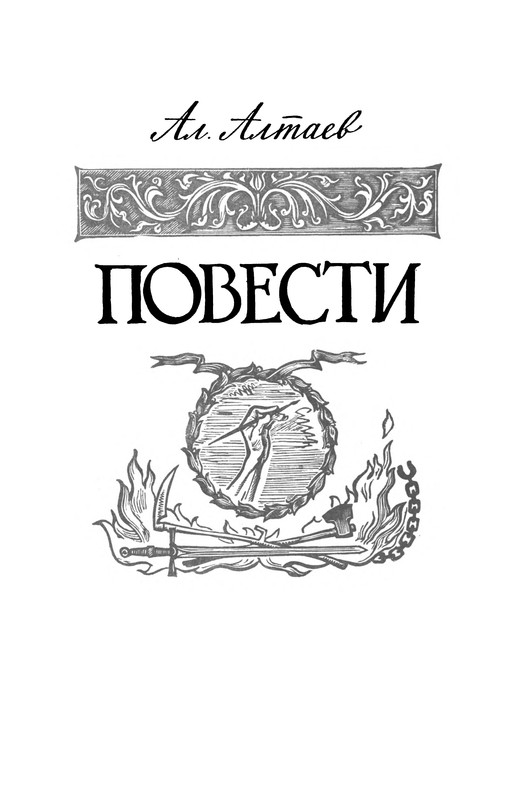 p0005
