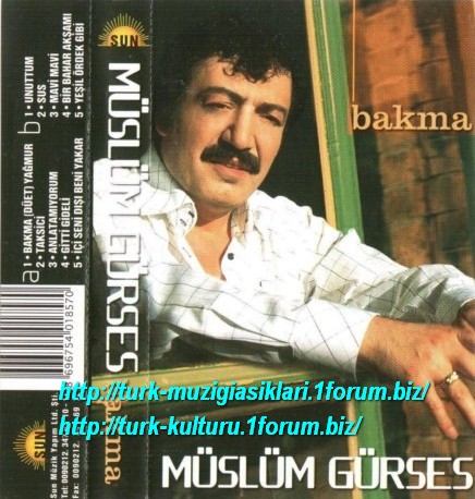 Bakma  Sun Müzik 2005