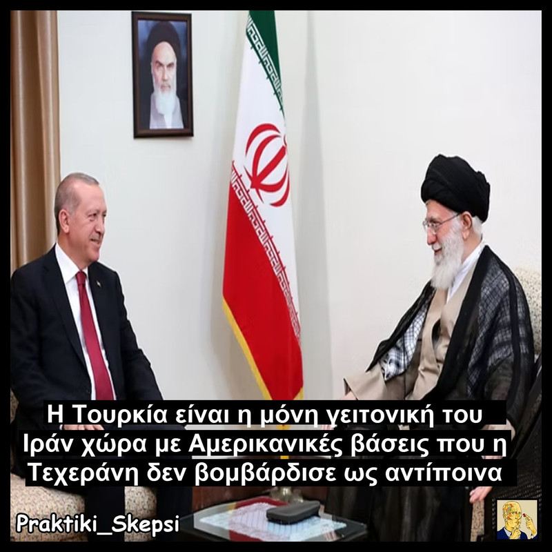 Iranturkia