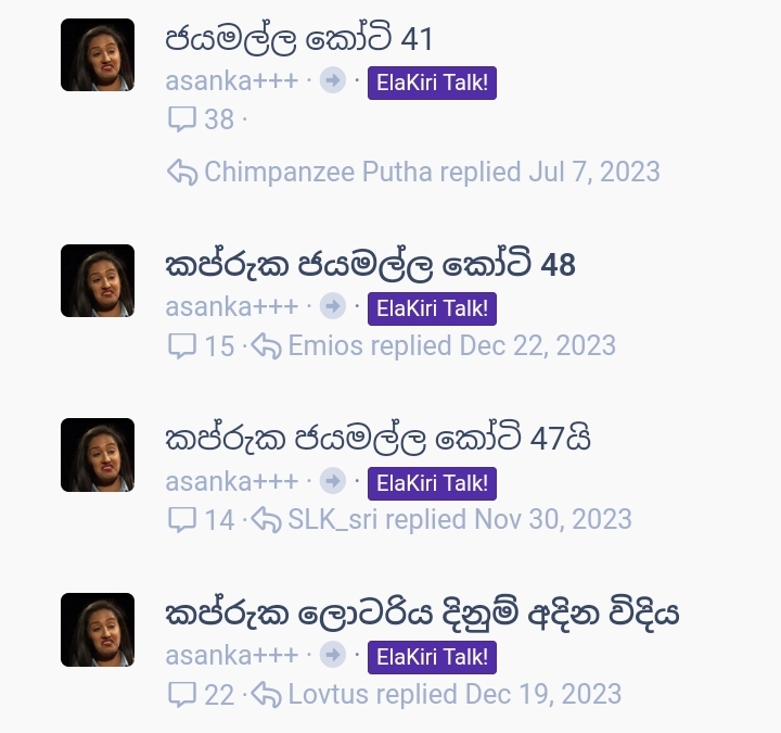 Screenshot-20240111-085041-Brave.jpg