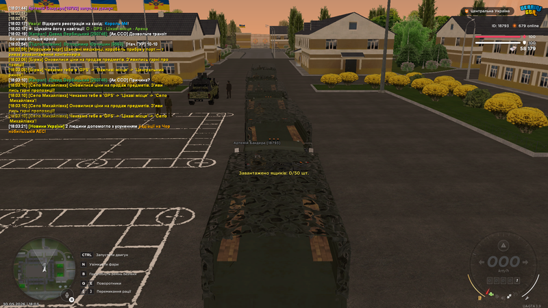 Screenshot (224)