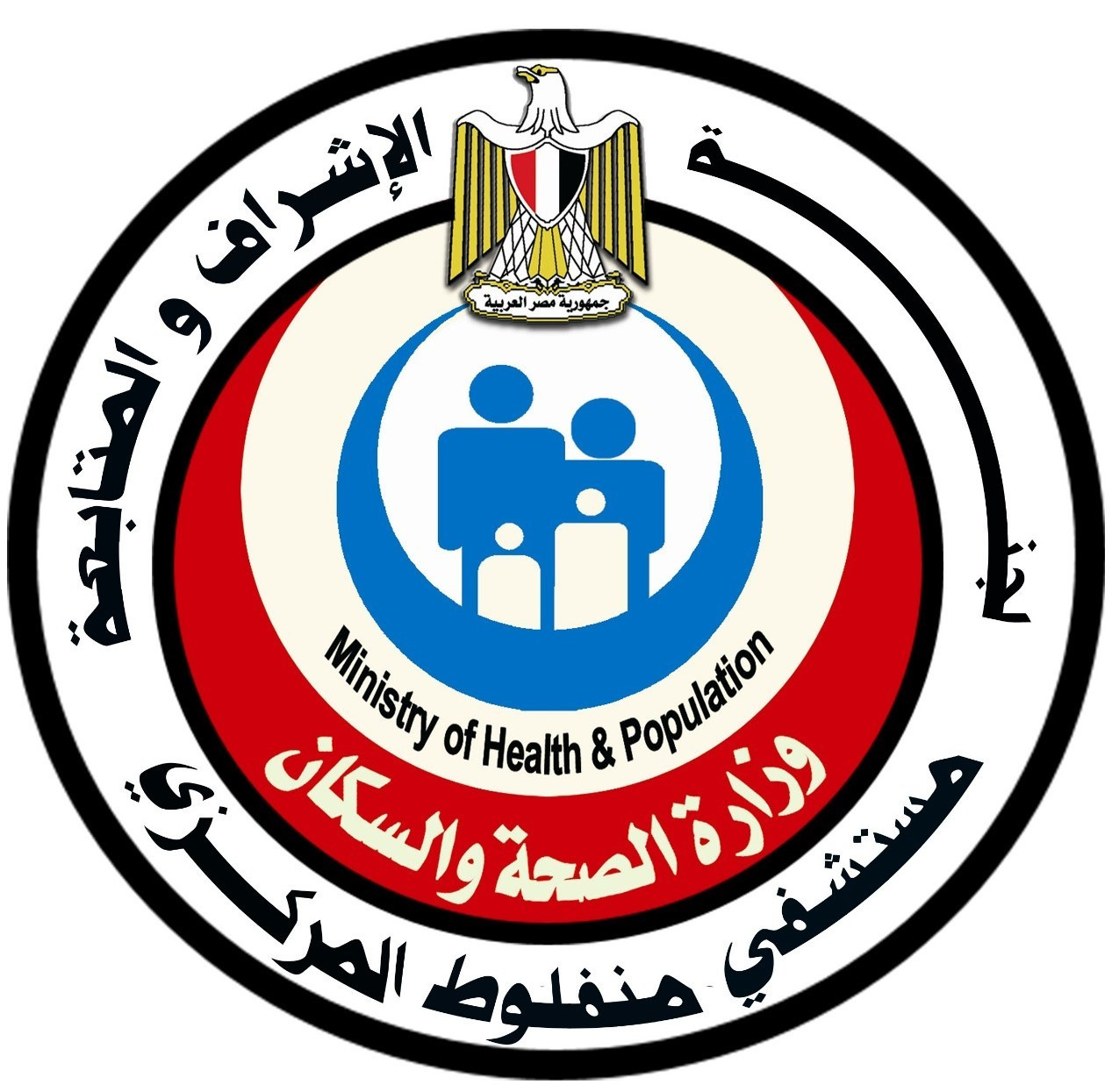 صورة واتساب بتاريخ 1446 04 28 في 09 11 35 a83d08bb (2)