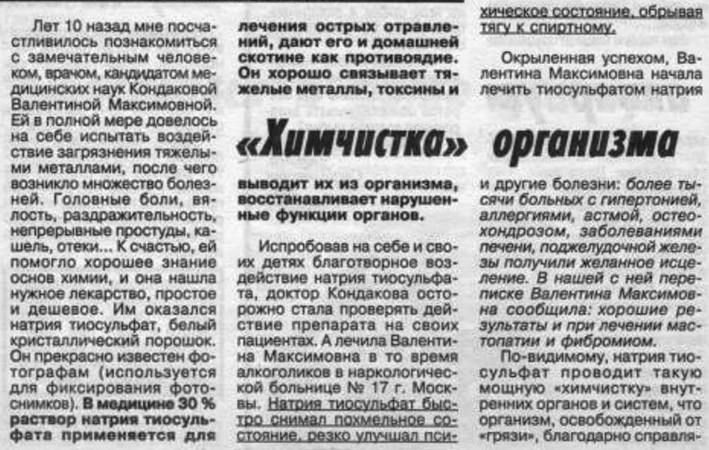 https://i.postimg.cc/4N9GxzJP/001.jpg