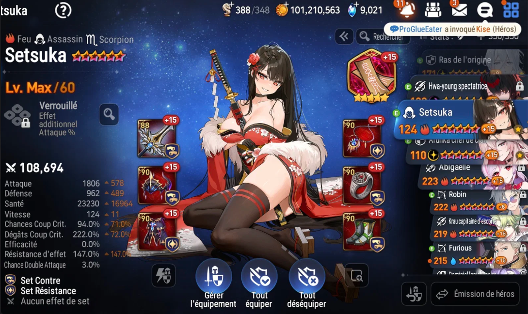 Screenshot 2026 07 27 220547