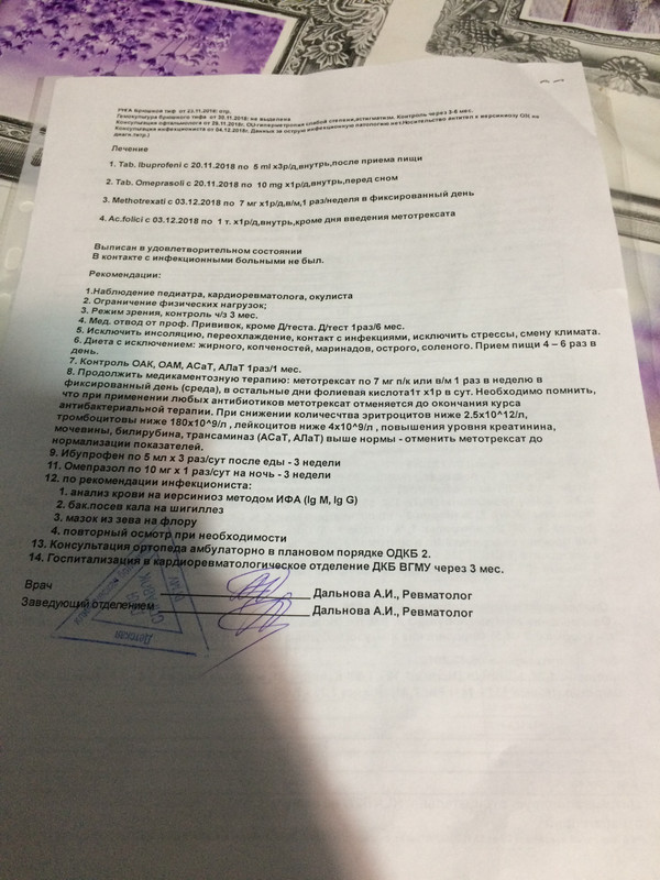 E8EA9C7F-5167-4A93-BE69-5D94745FD0A8