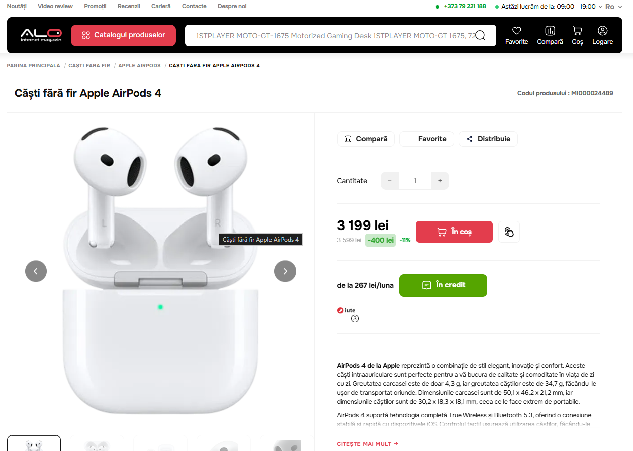 Screenshot 2025 12 29 152140