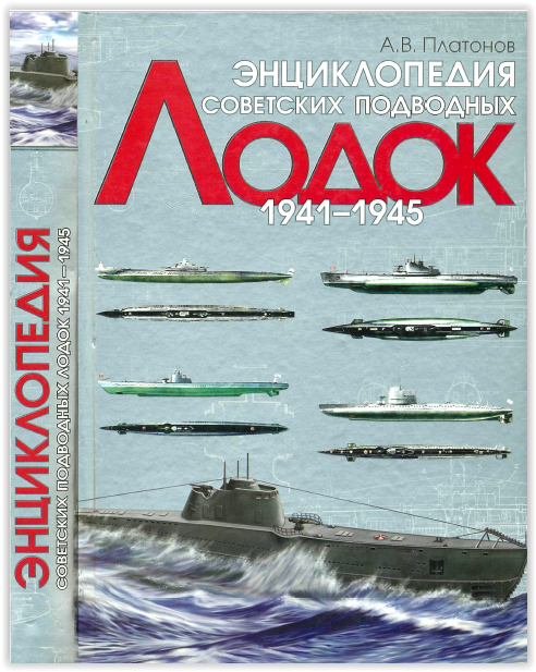 Screen Shot 12-19-17 at 01