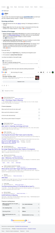 Opera Snapshot 2026 09 15 184236 www google com