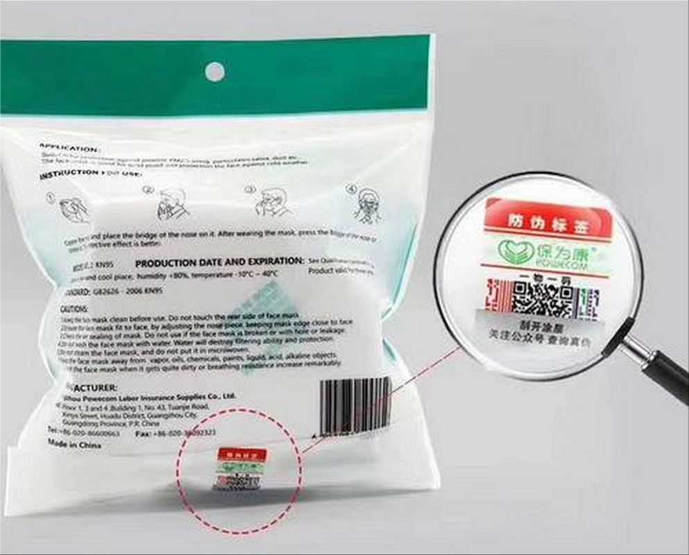 05B08FB9-FA2F-4DAD-8E99-0C62E2D860EB