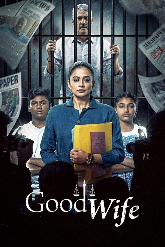 Good Wife (2025) S01 [Bangla-Hindi]