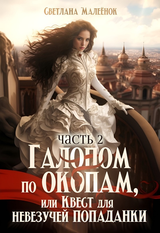 гиф