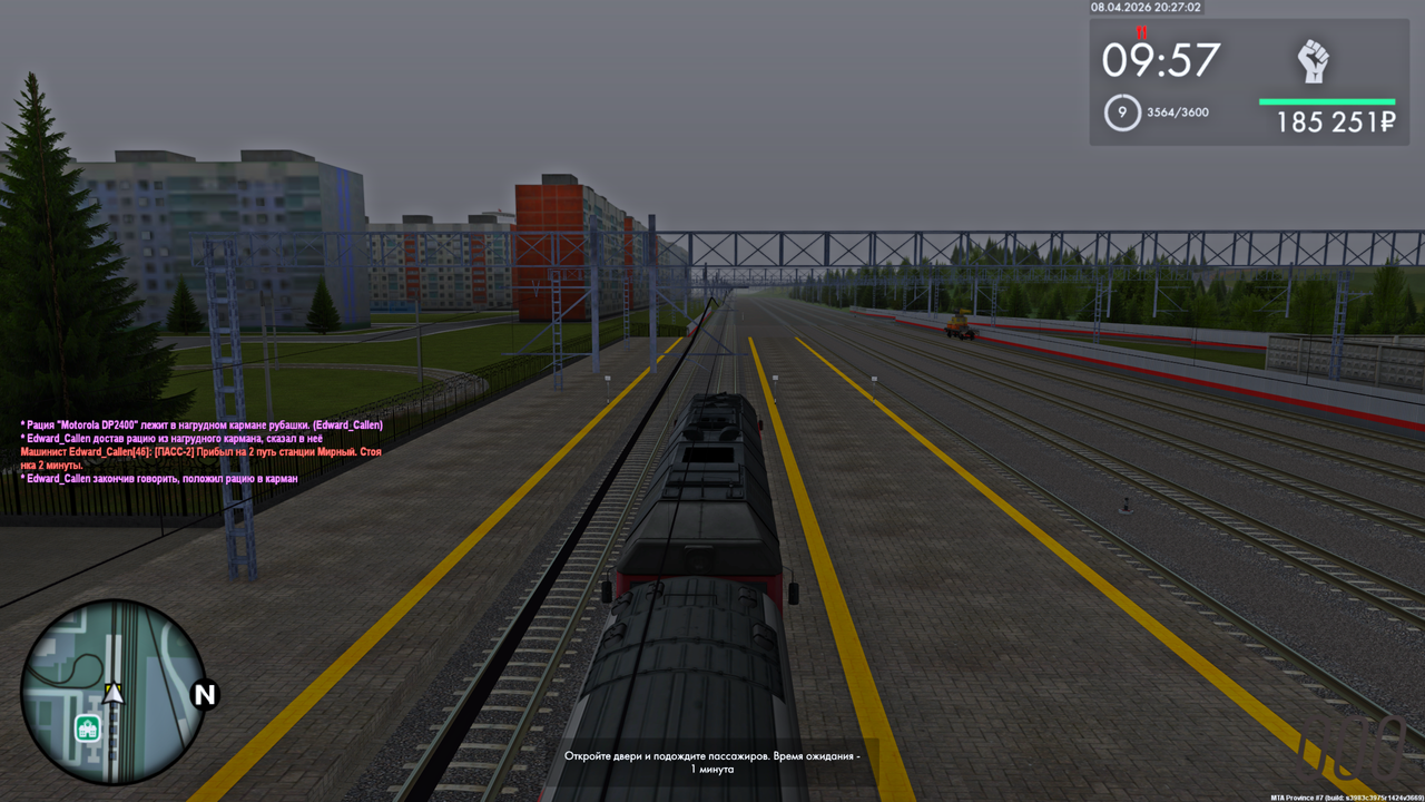 Grand Theft Auto San Andreas Screenshot 2026 04 08 22 27 09 17