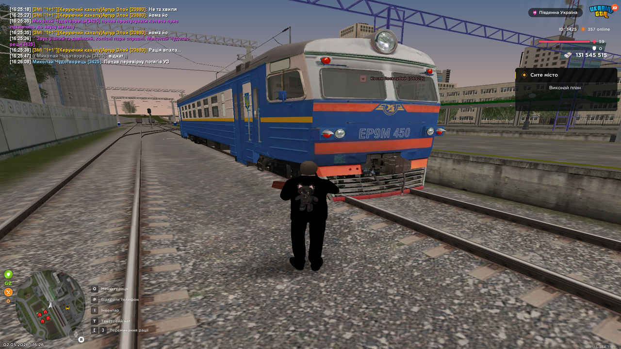 mta screen 2026 05 02 16 26 10