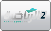 KSA Sports 2 logo