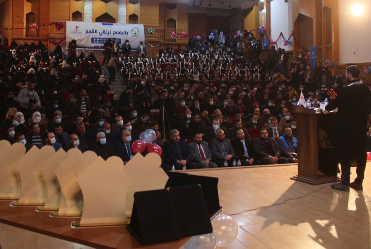 تكريم-طلاب-ادلب