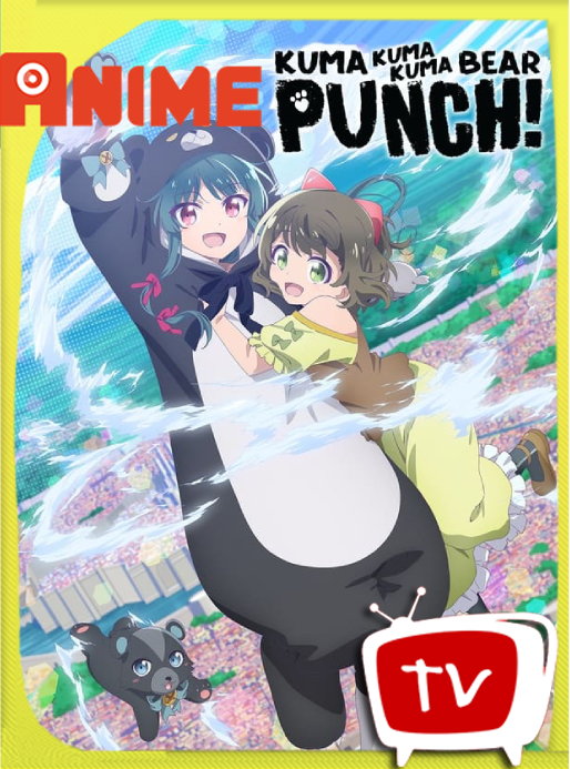 Kuma Kuma Kuma Bear Punch (2023) Temporada 2 [05/??] CR WEB-DL [1080p] Japones [GoogleDrive]