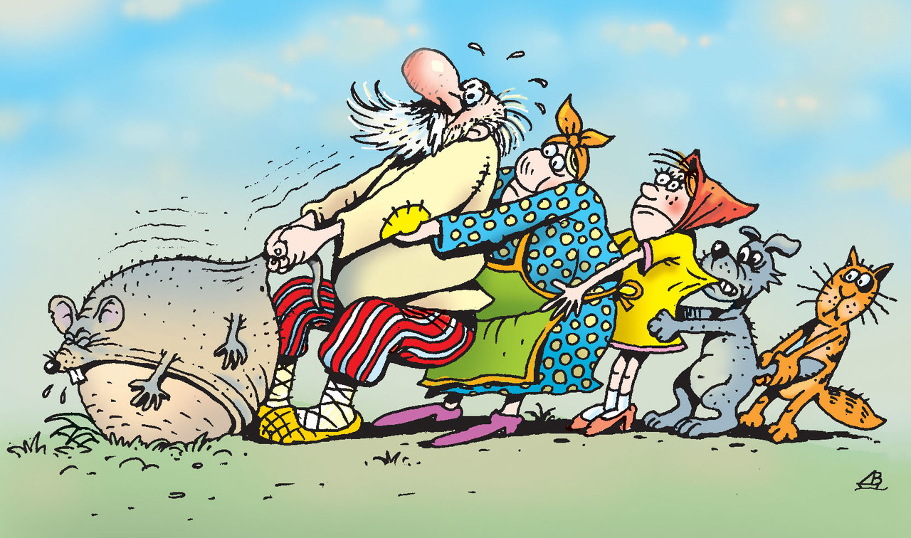 Мышка_за_репку