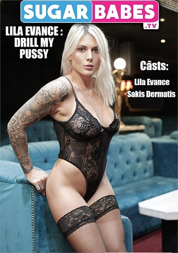 Lila Evance - Drill My Pussy (2023)
