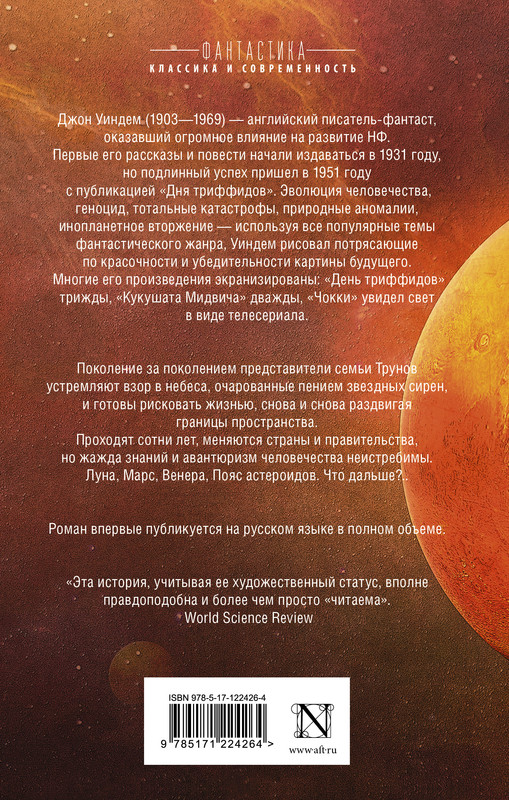2-cover4