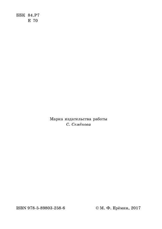 p0005