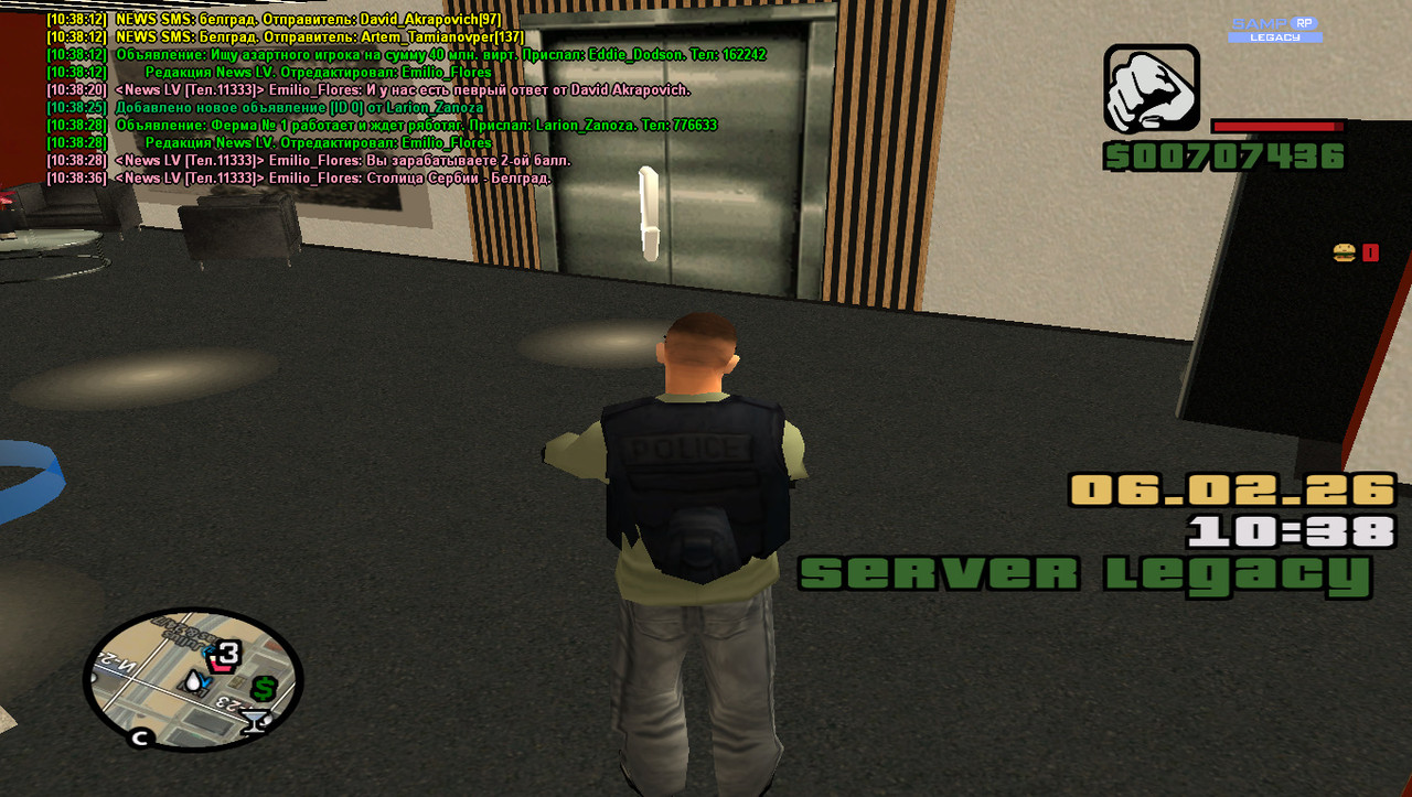 gta sa 2026 02 06 10 38 38 819