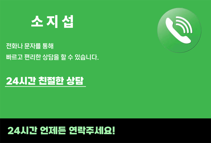 Kakao-Talk-20260308-125504057-02.gif
