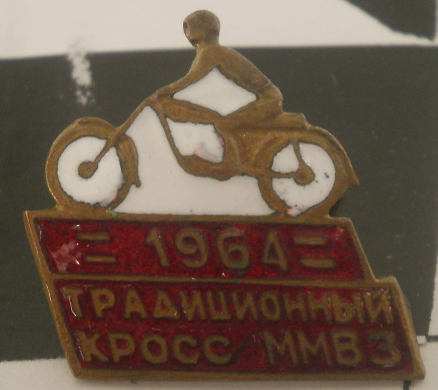 P9010057