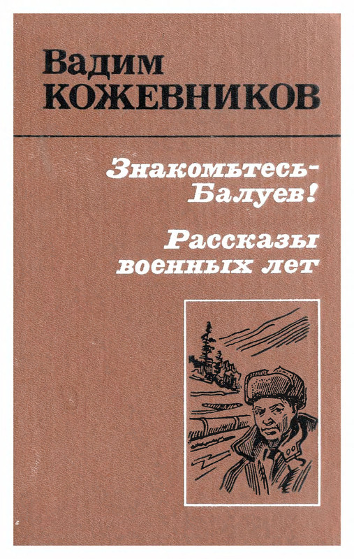p0001